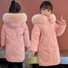 Sweet Mid-length Down Jacket for Girls, Fashionable Down Jacket for Children Winter