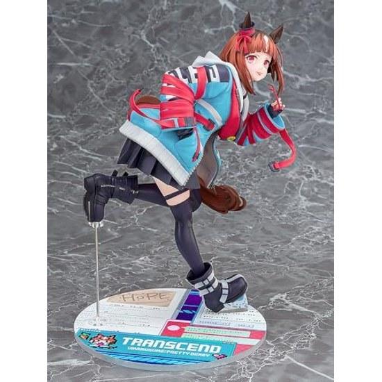 Phat Company Uma Musume Pretty Derby Превосходство 1 Масштаб 1/7 Пластиковая Окрашенная Готовая Фигурка