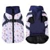 Зимняя куртка для собаки, светоотражающая одежда для питомца со шлейкой, для маленьких и средних собак, кошек, водонепроницаемая, уютная куртка для щенка, костюм для йорка, мопса