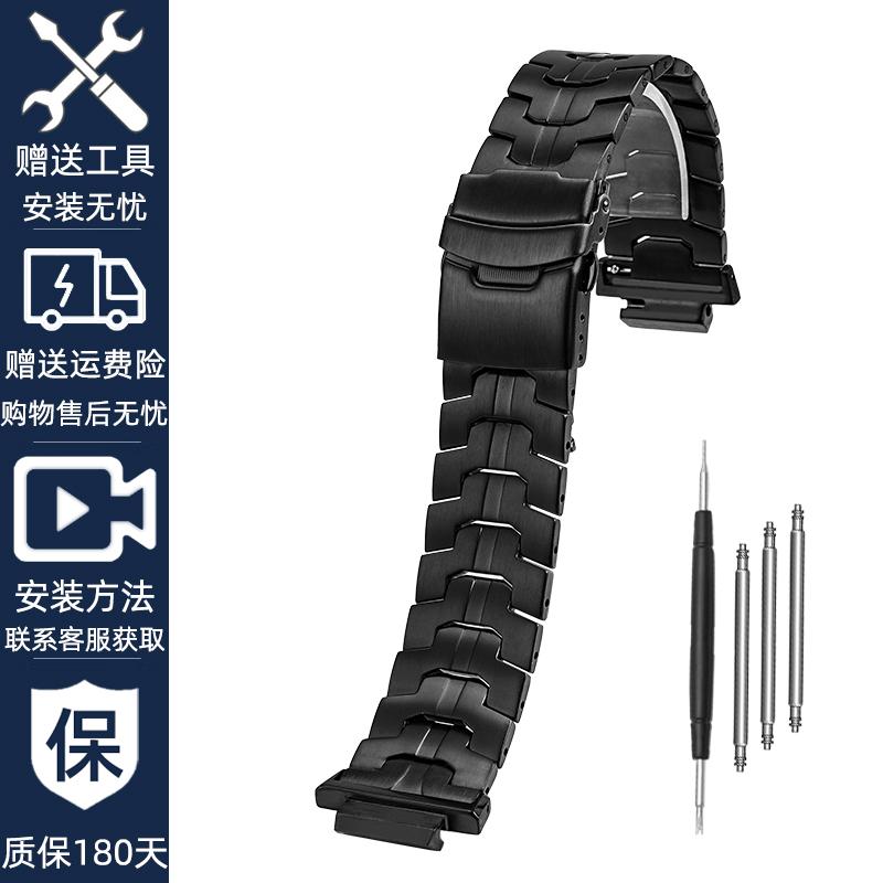 GA-2100 Для Casio GSHOCK GA2100 2110 GA-B2100 Мужские ремешок для часов титановый сплав Нержавеющая сталь адаптер ремешок Мужские Аксессуары для часов