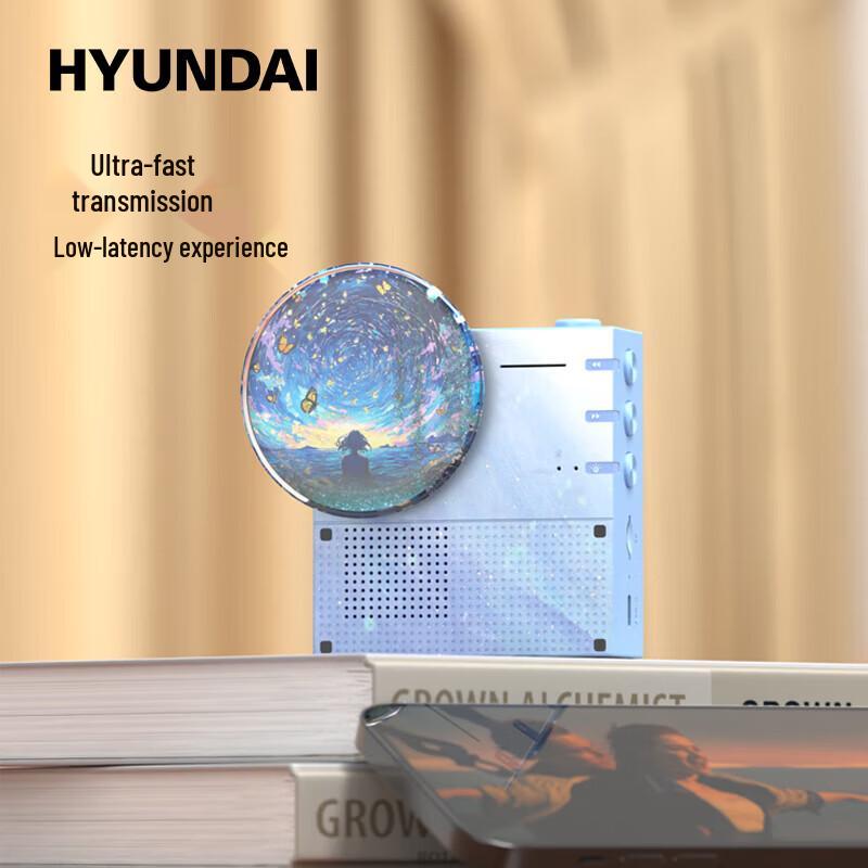 HYUNDAI Retro Vinyl Record Bluetooth Speaker with Aroma Quicksand Light CN plug (adapter included)