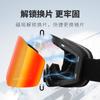 Anti-fog ski goggles with double-layer magnetic lenses, outdoor sports UV protection goggles for men and women