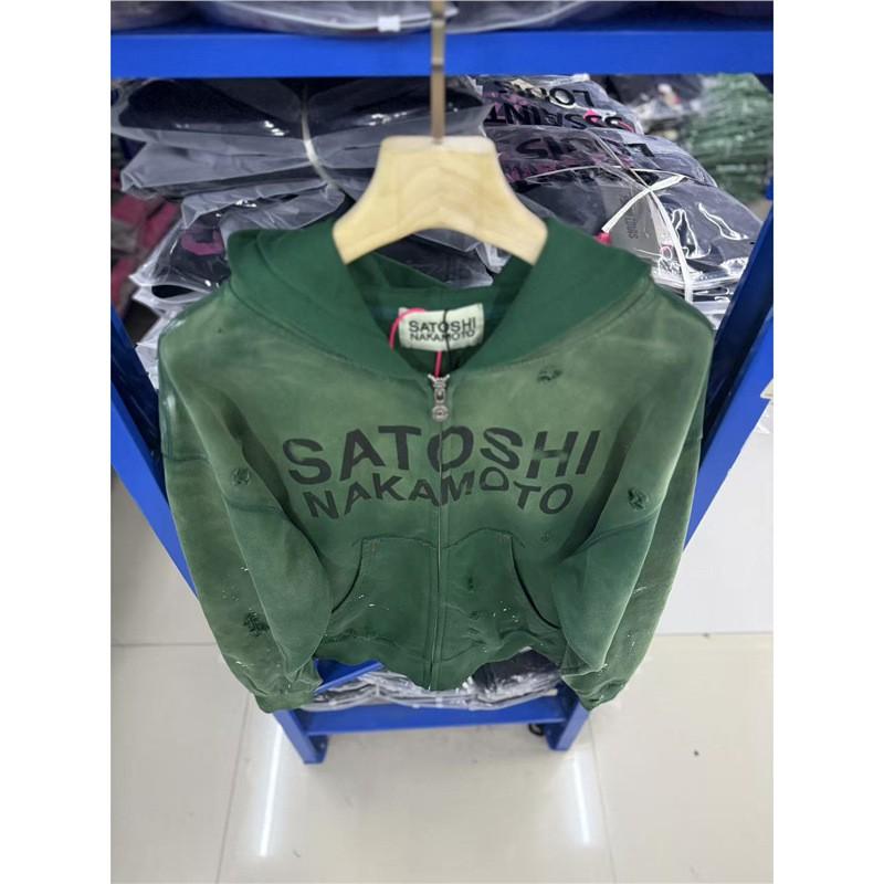Unisex Vintage Washed Cotton Hoodie With Satoshi Nakamoto Graphic Print Fall Casual Streetwear