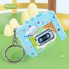 Retro Cassette Recorder Toy 10 Songs Play/Pause Function Tape Compartment Keychain Bag Decoration Fun Kids Voice Changer Pendant