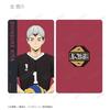 Haikyu!! Trading Plastic Visual Cards Box of 14