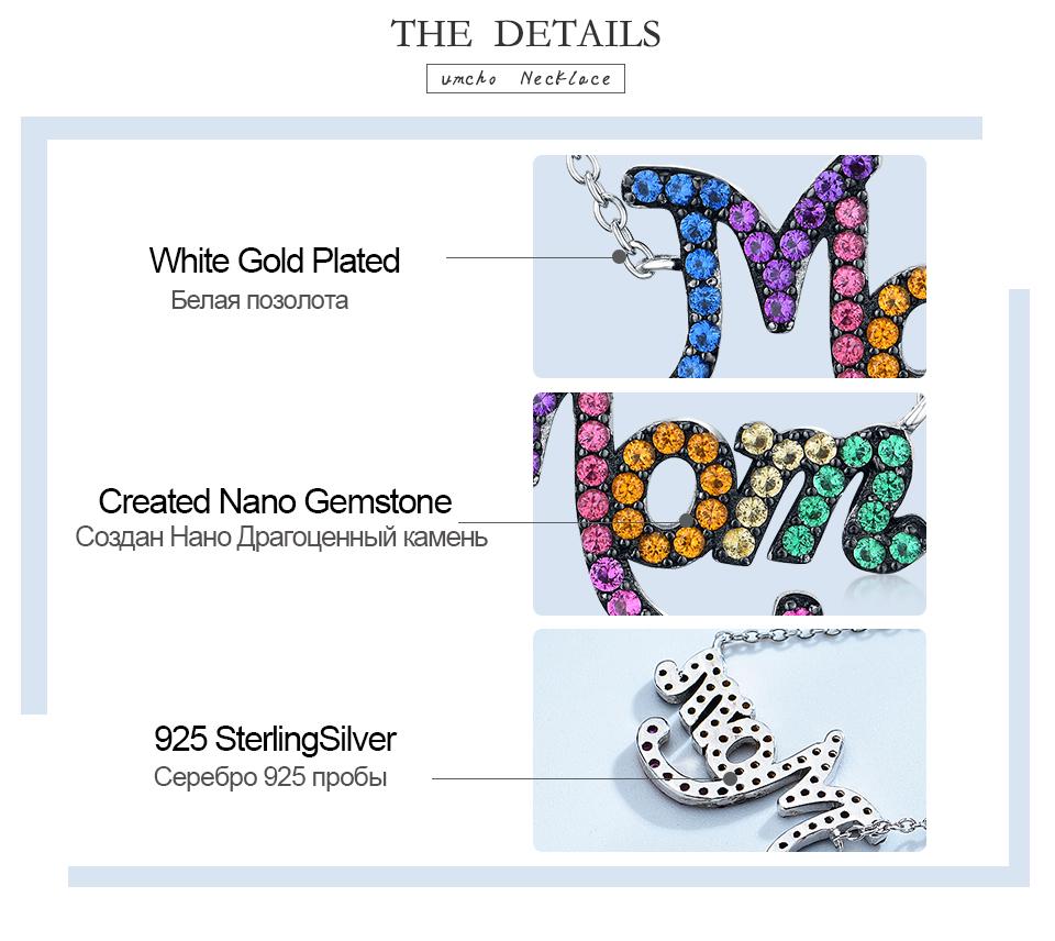 Ожерелье с подвеской "Mom" от UMCHO