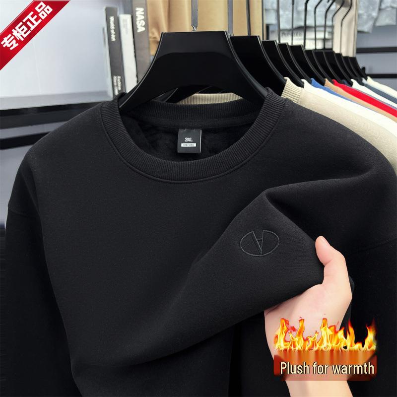 High-End Men's Royal Blue Embroidered Sweatshirt, Round Neck, Velvet-Lined for Autumn/Winter Warmth