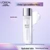 L'Oréal Revitalift Clinical Осветляющая эссенция-вода
