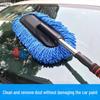 Retractable Car Wash Mop with Soft Bristle Duster for Dust Removal