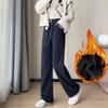 Women's Autumn and Winter Plus Size Corduroy Wide Leg Pants High Waist Straight Leg Lambswool Thermal Pants