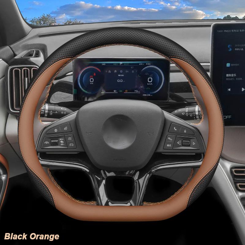 Для BYD Song PLUS DMI Pro 2019 - 2025 автомобильный чехол на руль противоскользящий износостойкий специальный защитный декоративный аксессуар для салона