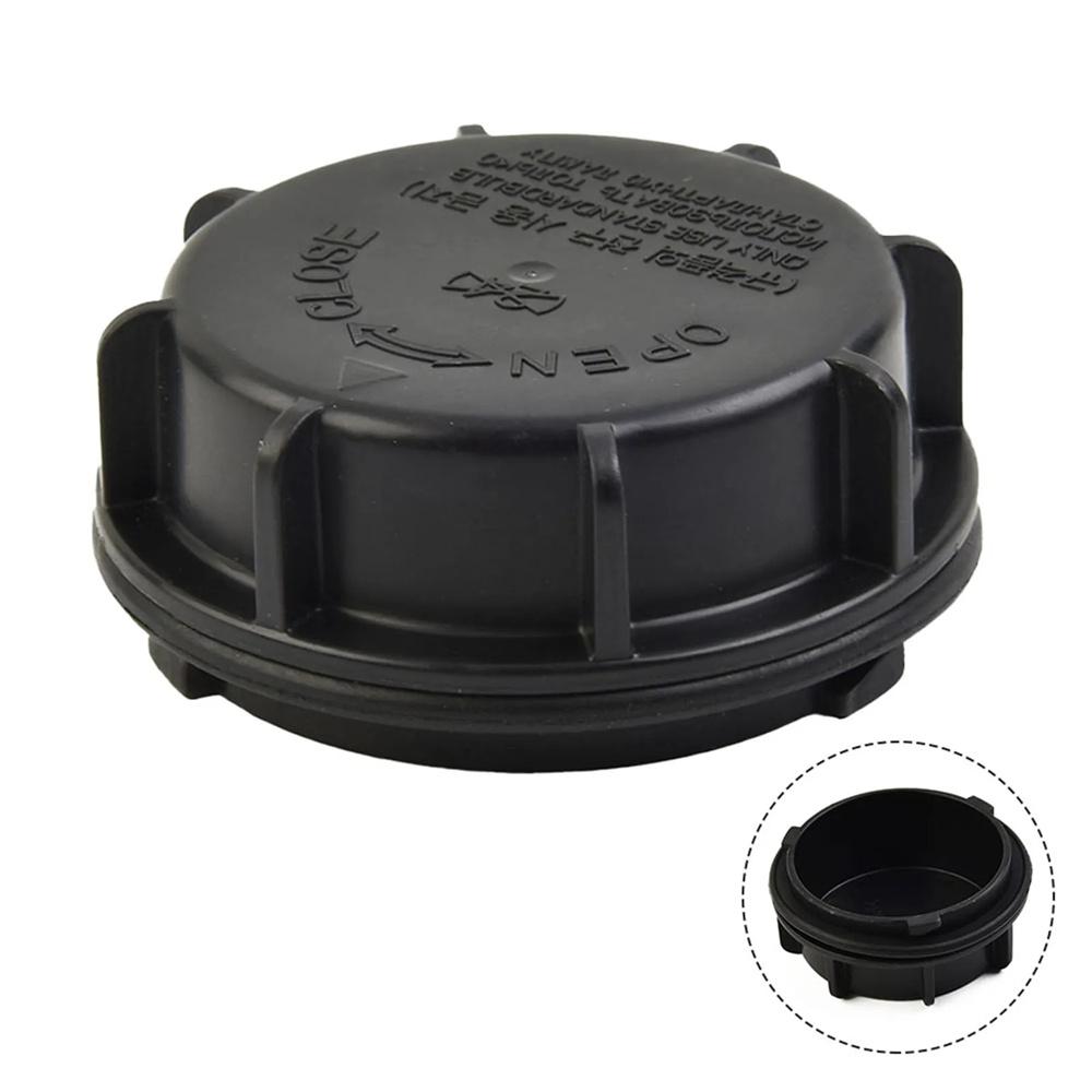 Крышка-пыльник фары для Kia Optima Rondo Sedona Sorento Sportage 06-16