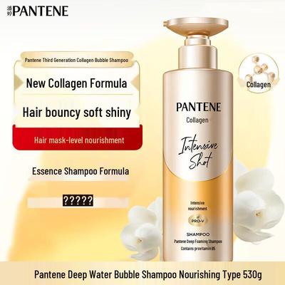 Pantene PRO-V Увлажняющий и питательный шампунь