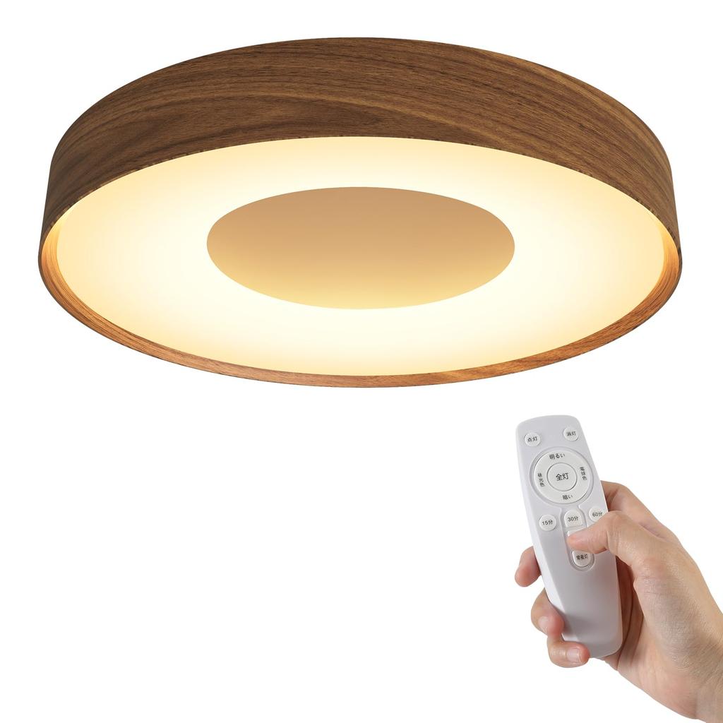 Elekeed LED Ceiling Light, 10-tatami mat (approx. 22 sq ft), 4800lm, Stylish Wood Grain Finish, Dimmable, Color Adjustable, Sleep Timer, Memory