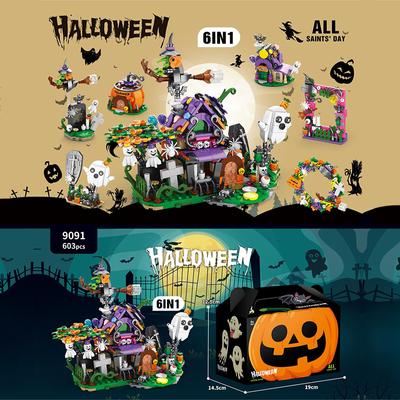 Набор строительных блоков для сборки модели на Хэллоуин, Дом-тыква, Развивающая игрушка-конструктор, Детские праздничные подарки для украшения дома