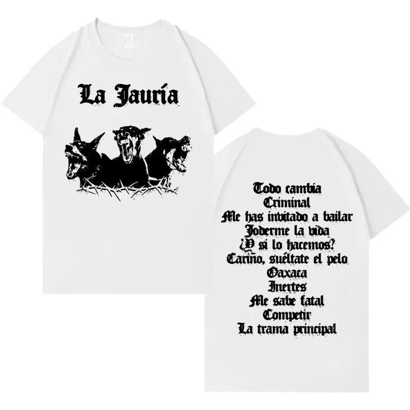 Футболка с принтом в стиле Харадзюку от рэпера Дани Фернандеса, унисекс, уличная, винтажная, повседневная, свободная, больших размеров, Хит продаж