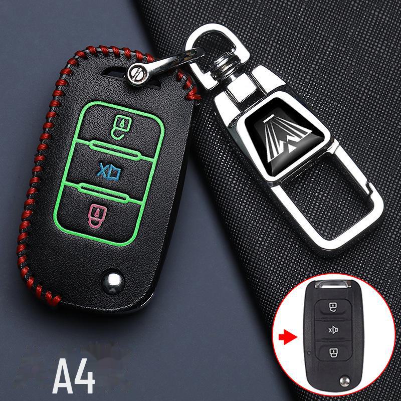 Чехол для автомобильного ключа Volkswagen, Chery, Citroen, Peugeot, Mitsubishi со специальной пряжкой