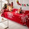 Festive Sofa Towel Non-Slip Four Seasons Universal Sofa Cover Cloth Cat Claw All-Inclusive Blanket Christmas Decorative Cover Cloth