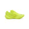 Puma Кроссовки женские Deviate Nitro 3 Yellow Alert Silver 309708-12
