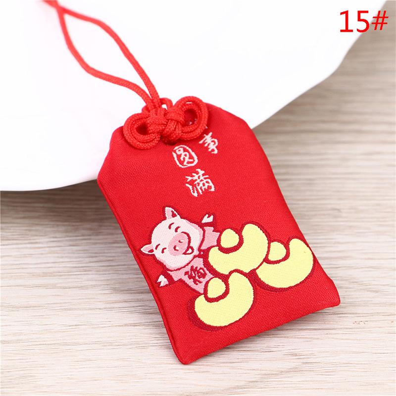 1шт японская молитва Омамори молитва удачи красота здоровье страж талисман кулон