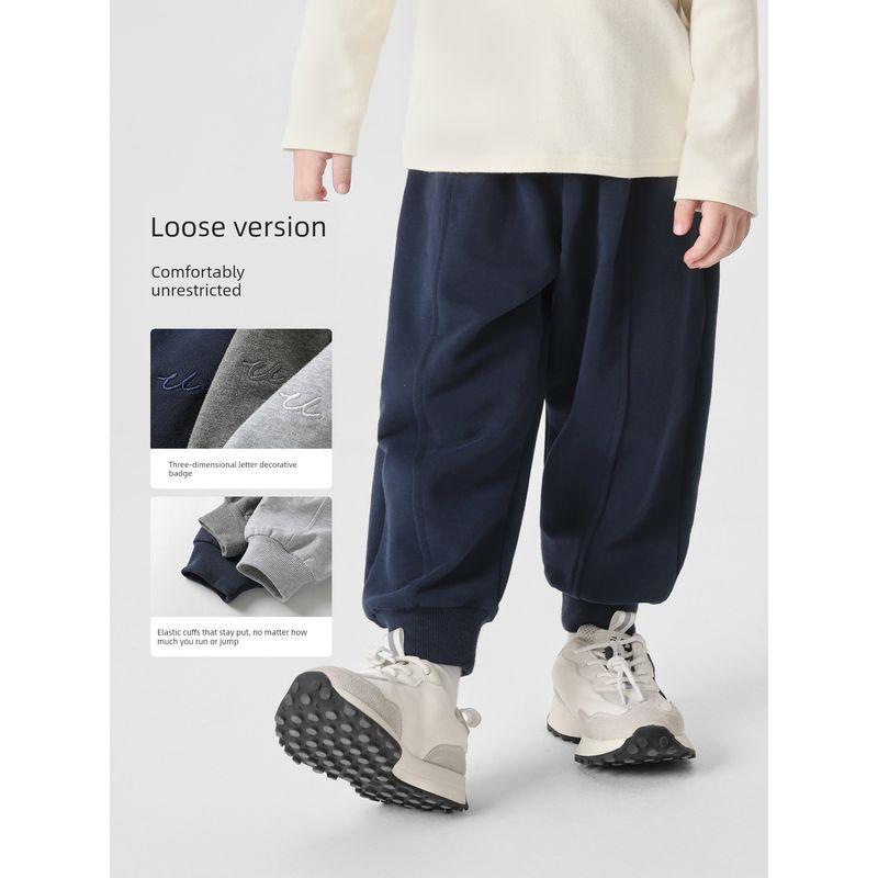 Boys' Casual Sports Pants Simple Style 2026 New Spring and Autumn Children's Toddler Boys' Sweatpants Trendy