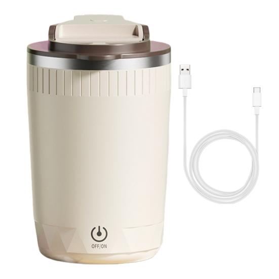 Магнитная кружка для помешивания кофе Yousheng, автоматическая чашка для помешивания, перезаряжаемый электрический блендер, высокоскоростная кружка для смешивания для офиса и дома