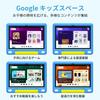 Детский планшет SVITOO 10 дюймов Wi-Fi Android 16 Фиолетовый