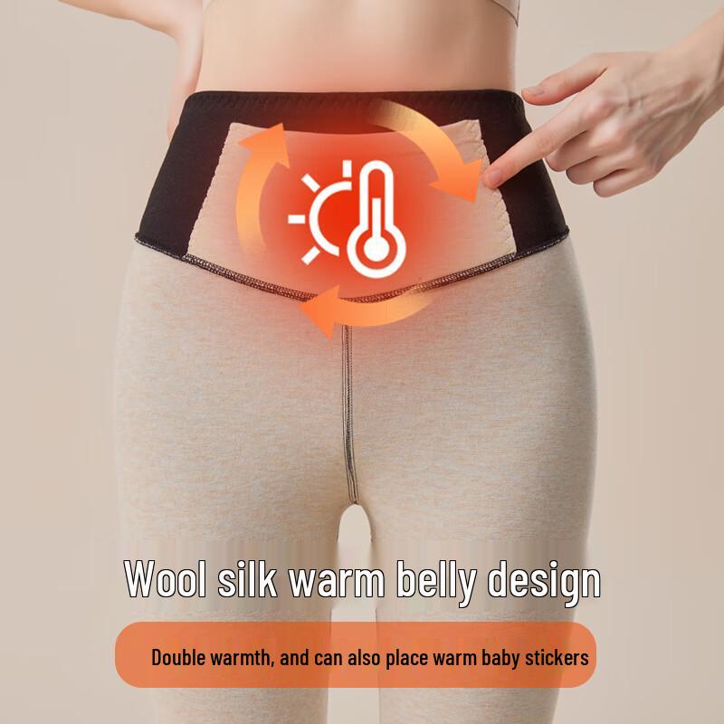 GUJIN Женские термолеггинсы с высокой талией и поддержкой коленей