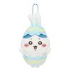 Chiikawa Easter Mascot Plush Toy (Hachiware)