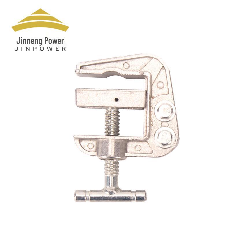 High Voltage Three-Phase Grounding Wire