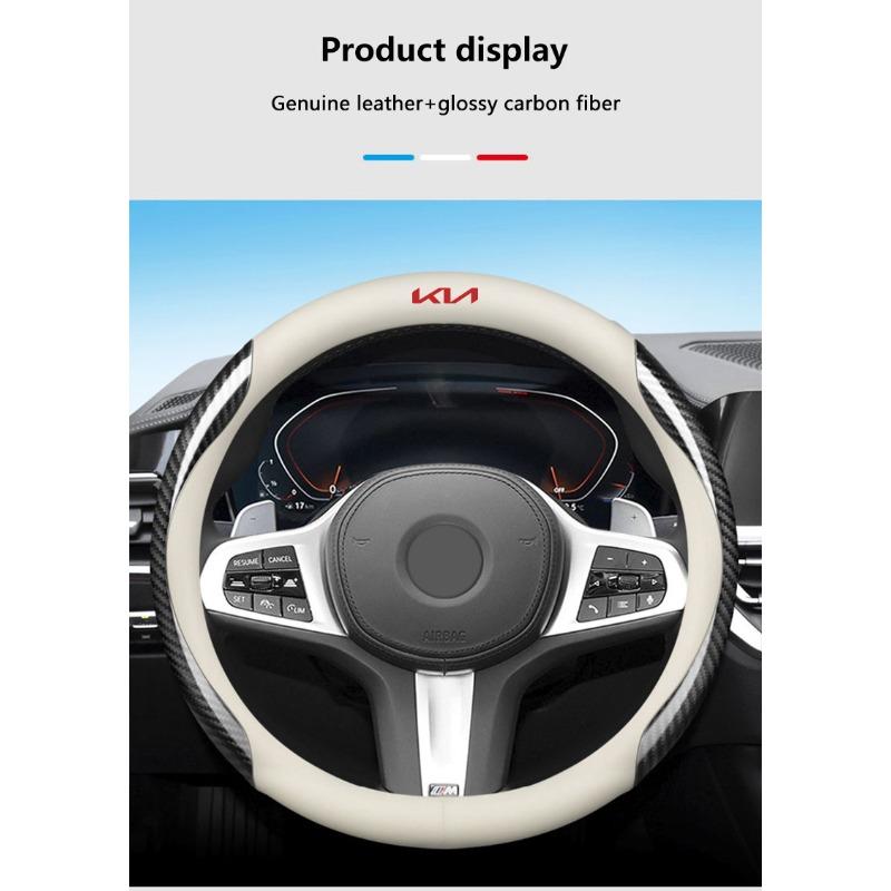 Кожаный чехол на руль из углеволокна Автоаксессуары для KIA Sportage Rio Ceed Proceed Sorento Picanto Optima Niro