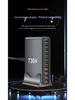 730 Multi-Port GaN High Power USB Fast Charger - Ideal for Travel & Business