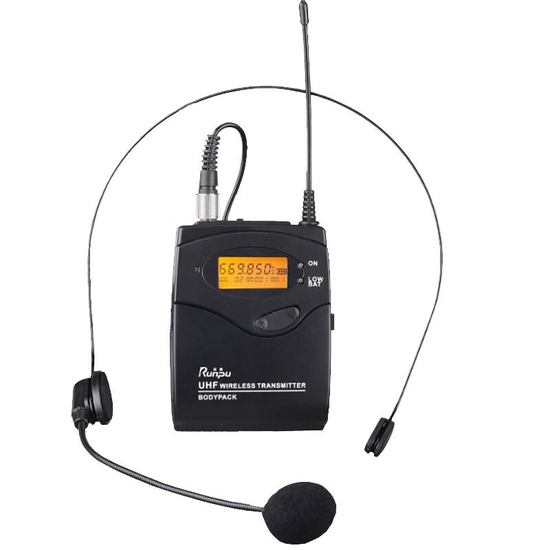 Runpu Professional UHF Wireless Dual Headset Conference Microphone System (CN version)