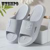 Household Cheap Hospitality Quiet Home Men's and Women's Soft Sole Hotel Beauty Salon Bathroom Slippers Wholesale