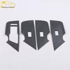 Tuoyue Car Window Lift Decorative Panel & Armrest Switch Frame Stickers - Fits 18 Models