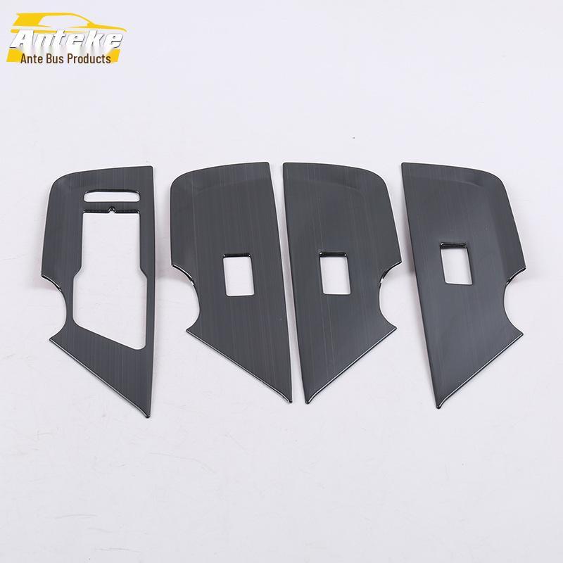 Tuoyue Car Window Lift Decorative Panel & Armrest Switch Frame Stickers - Fits 18 Models