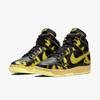 Nike Dunk High 1985 SP Yellow Acid Wash DD9404-001