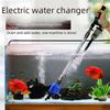 Sensen Electric Water Changer & Sand Washer: Automatic Fish Tank Cleaner