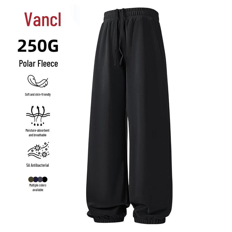 Мужские зимние флисовые джоггеры VANCL