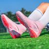 Футбольные бутсы мужские/женские 33-46 с мягкой резиновой подошвой, короткие гвозди, искусственный газон, детские футбольные бутсы