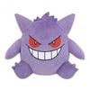 Pokémon Super Soft Plush Toy - Gengar