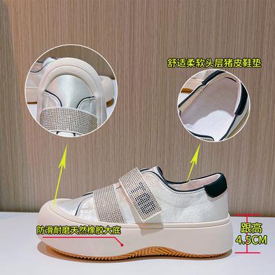 Женская обувь со стразами 2025 весна новая на толстой подошве на липучке маленькие белые туфли женские повседневные одинарные туфли женские универсальные балетки женские