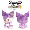 Super Soft Kuromi Plush Toy With Hanging Candy, Cute And Adorable, Perfect Gift For Teens And Adults, 16cm Height