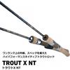 Daiwa Удилище для ловли форели Daiwa Trout X Nt 51lb N