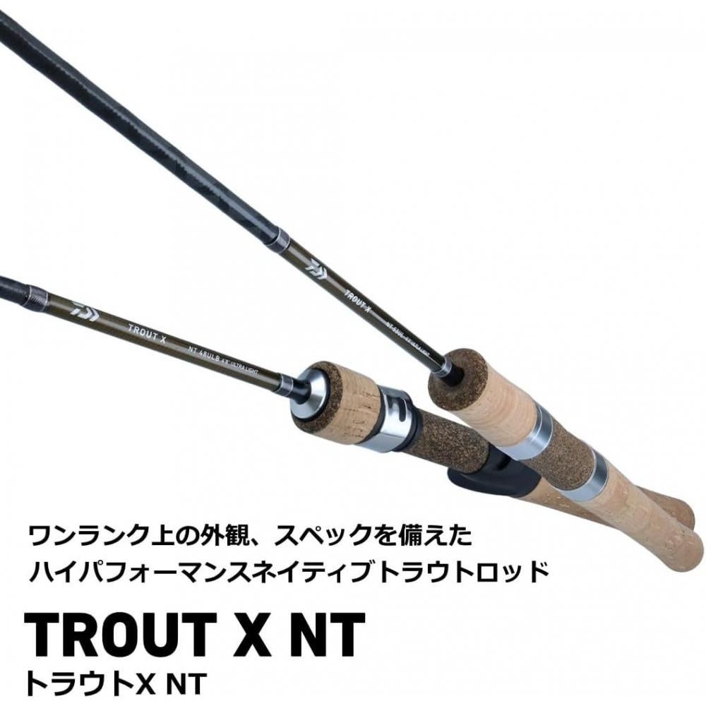 Daiwa Удилище для ловли форели Daiwa Trout X Nt 51lb N