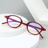 Retro Anti-Blue Light Reading Glasses Oval-Shaped Ultra Light High-End High-Definition Eyeglasses For Men And Women 0 To +4.0