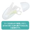 Pigeon Baby Care Set For Children from Around 3 Months Old A Compact Set of Items Necessary for Daily Care