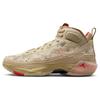 Air Xxxvii Prm Pf 'Wheat' Jordan FD6720-200