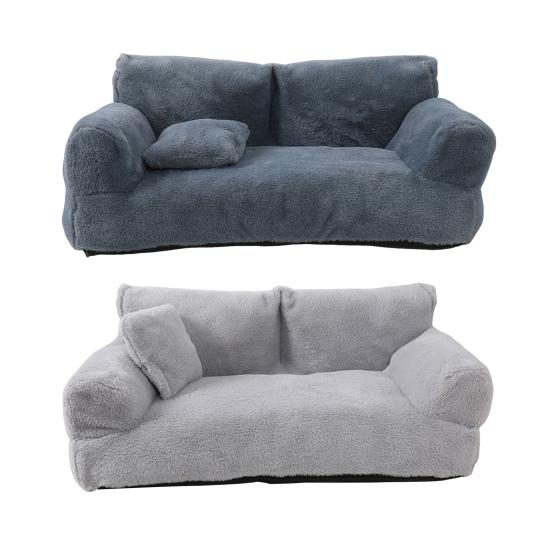 Диван-кровать для домашних животных, пушистый плюшевый диван для домашних животных с приподнятыми краями, подушки, препятствующие скольжению