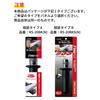 Kyocera Roll Sharpener Knife Sharpener Руководство по заточке ножей Только для ножей (Нержавеющая сталь/титан/сталь) Двойной керамический точильный камень с тонким краем, возвратно-поступательное движение назад